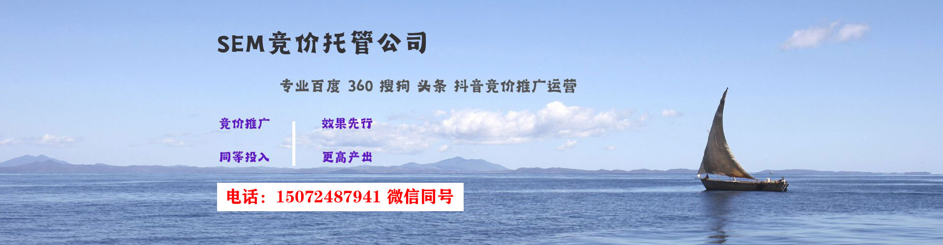 抚顺信息流平台