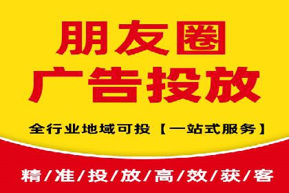 案例解读：SEM竞价培训在医疗行业的运用