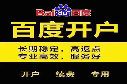知乎平台信息流广告的投放趋势及经典案例